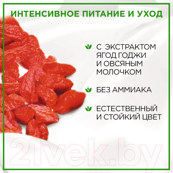 Изображение товара Крем-краска для волос Палетт Фитолиния 270 / 9-7 (пленительный медный)