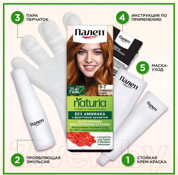 Изображение товара Крем-краска для волос Палетт Фитолиния 270 / 9-7 (пленительный медный)