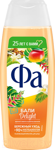 Изображение товара Гель для душа Фа Ритмы острова Бали. Аромат манго и цветка ванили (250мл)