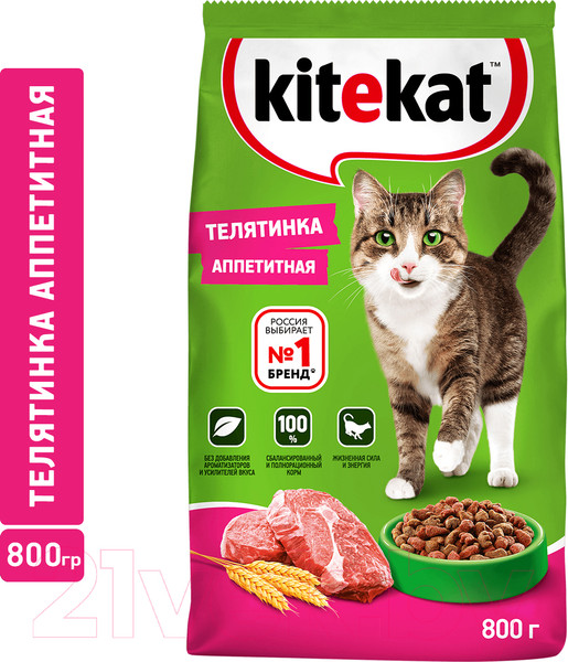 Изображение товара Сухой корм для кошек Kitekat Телятинка аппетитная (800г)