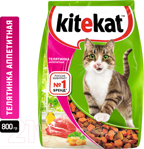 Изображение товара Сухой корм для кошек Kitekat Телятинка аппетитная (800г)