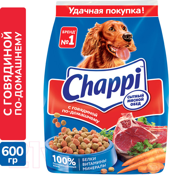 Изображение товара Сухой корм для собак Chappi С говядиной по-домашнему с овощами и травами (600г)