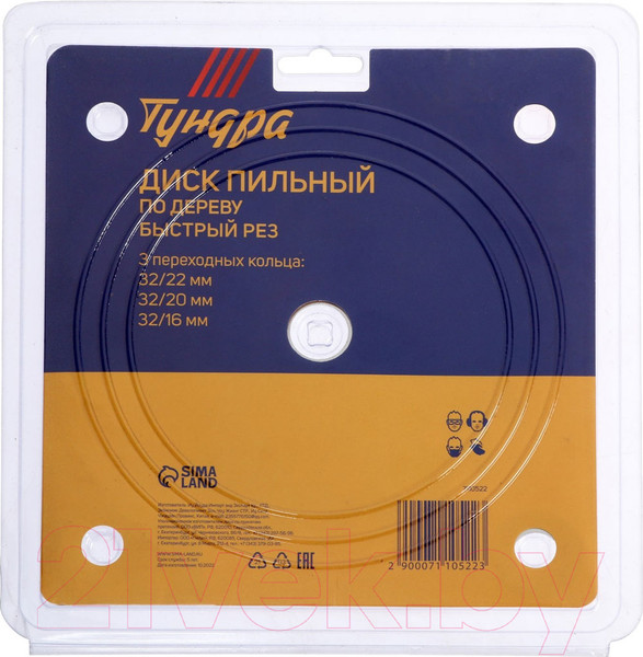 Изображение товара Пильный диск Tundra 7110522