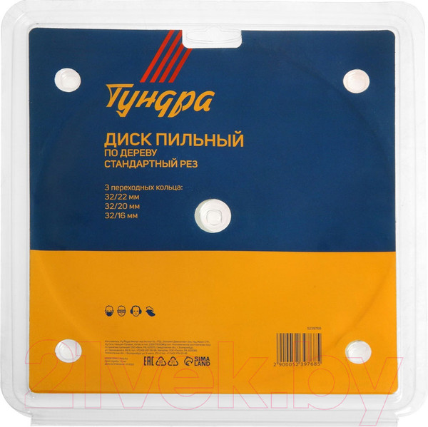 Изображение товара Пильный диск Tundra 5239768