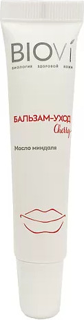 Изображение товара Бальзам для губ Biovi Уход (15мл)