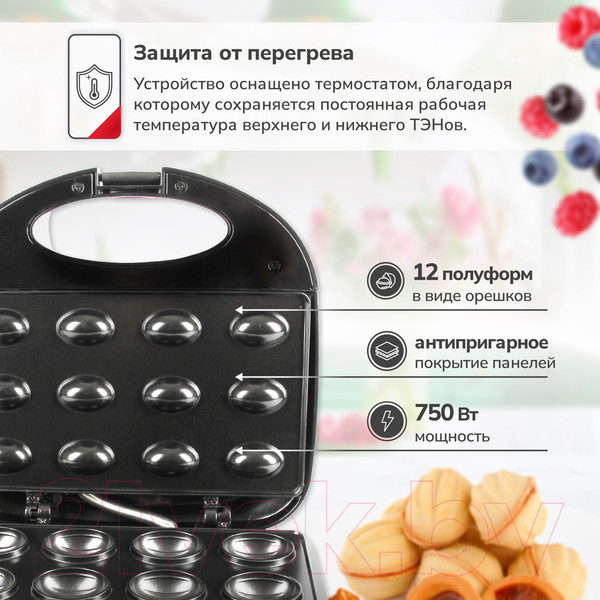 Изображение товара Орешница Atlanta ATH-1080 (черный)