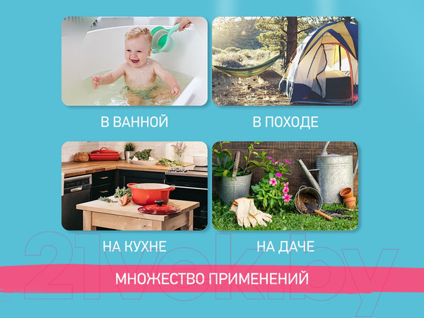 Изображение товара Ковшик для купания Roxy-Kids RLDL-001-V (лавандовый)