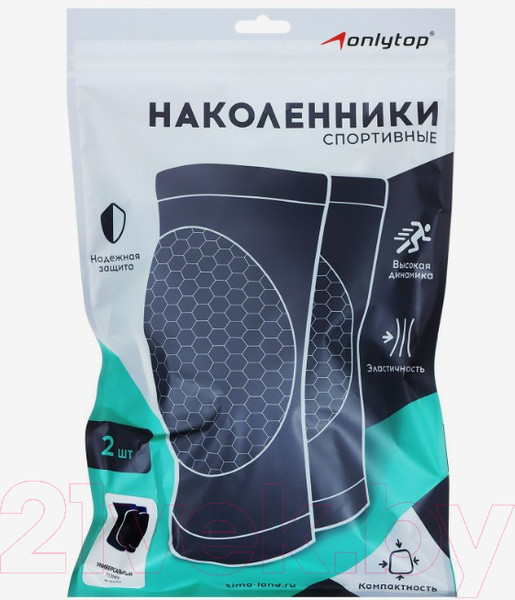 Изображение товара Наколенники защитные Onlytop 4765994