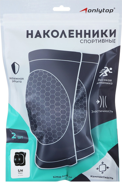 Изображение товара Наколенники защитные Onlytop Sport / 3415665 (S/M)