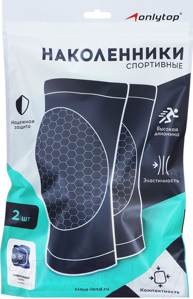 Изображение товара Наколенники защитные Onlytop Volleyball / 3415667