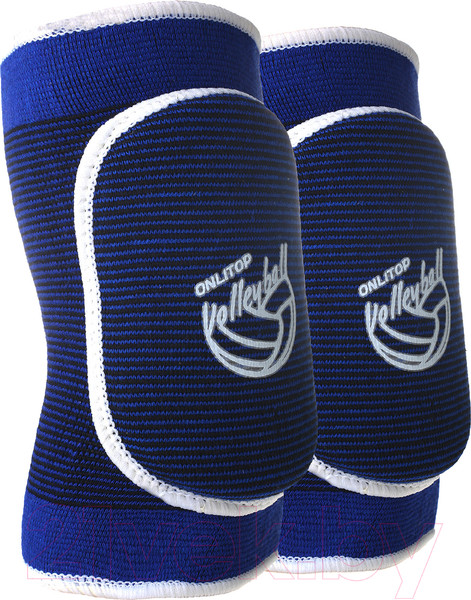 Изображение товара Наколенники защитные Onlytop Volleyball / 3415667