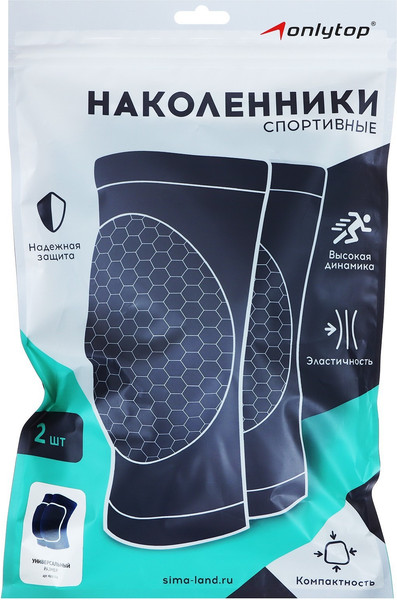 Изображение товара Наколенники защитные Onlytop 488556