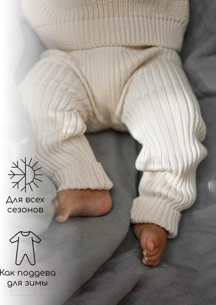 Изображение товара Штаны для малышей Amarobaby Pure Love Comfy / AB-OD23-PLС6/41-62 (горчичный, р.62)