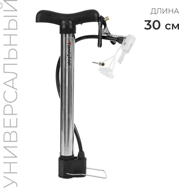 Изображение товара Насос ручной Onlytop Универсальный / 492531