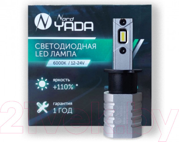 Изображение товара Автомобильная лампа Nord YADA 909135