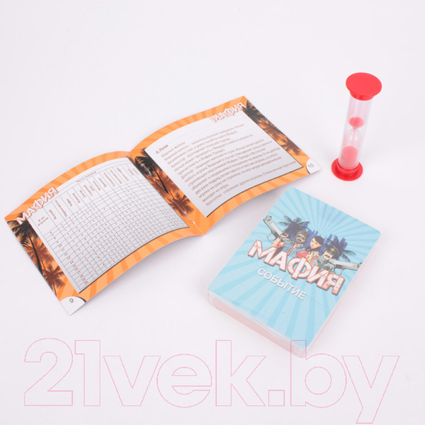 Изображение товара Настольная игра Darvish Мафия / SR-T-3583