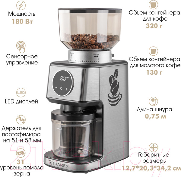 Изображение товара Кофемолка Tuarex TK-4301