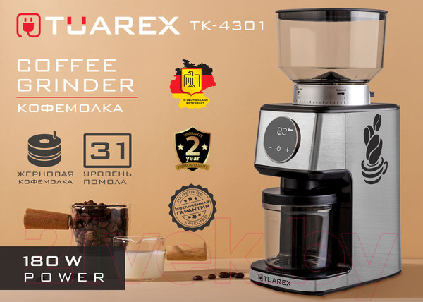 Изображение товара Кофемолка Tuarex TK-4301
