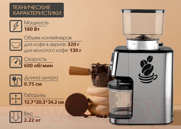 Изображение товара Кофемолка Tuarex TK-4301