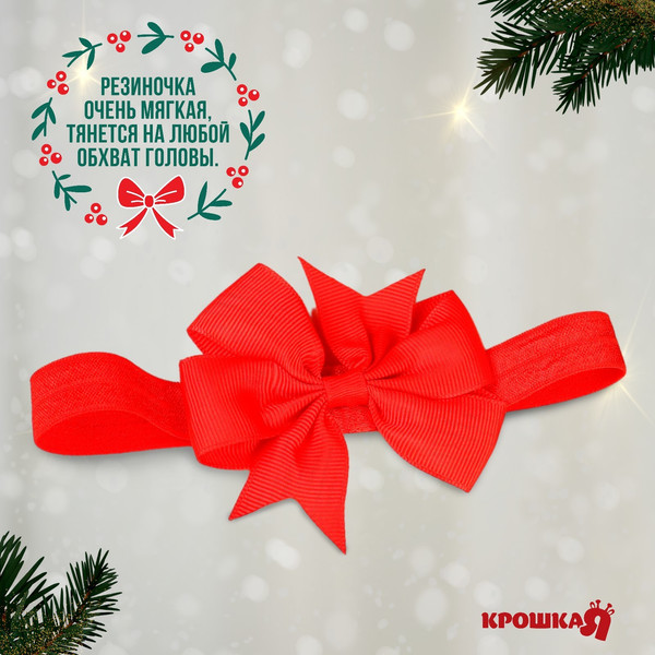 Изображение товара Подарочный набор для малышей Крошка Я Лисичка / 9843422