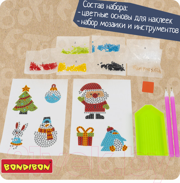 Изображение товара Набор алмазной вышивки Bondibon Наклейки С Новым Годом! / ВВ5986