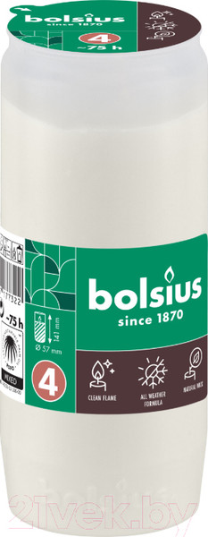 Изображение товара Набор свечей Bolsius Ритуальные масляные Copmo rc4 rspo mb 4 дня горения (белый)