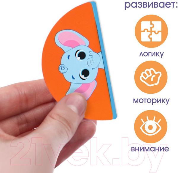 Изображение товара Развивающая игра Крошка Я Маленький строитель / 7664695