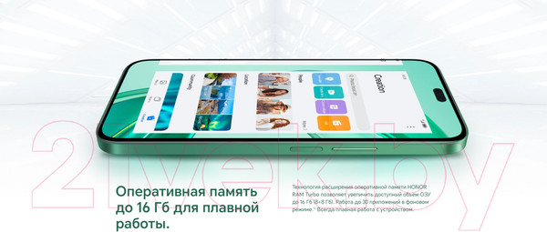 Изображение товара Смартфон Honor X8b 8GB/128GB / LLY-LX1 (черный)