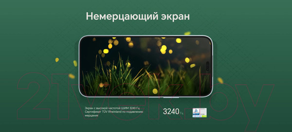 Изображение товара Смартфон Honor X8b 8GB/128GB / LLY-LX1 (черный)