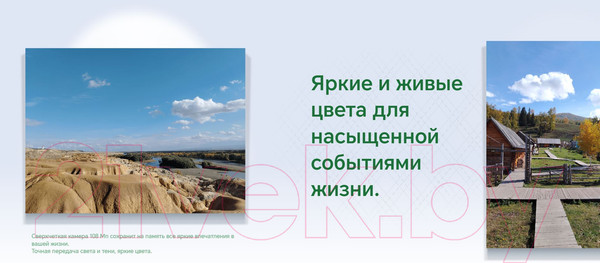 Изображение товара Смартфон Honor X8b 8GB/128GB / LLY-LX1 (черный)