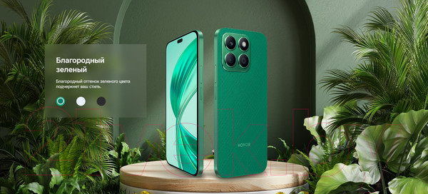 Изображение товара Смартфон Honor X8b 8GB/128GB / LLY-LX1 (черный)