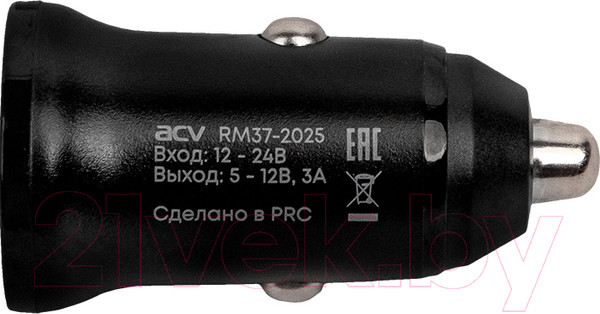 Изображение товара Адаптер питания автомобильный ACV RM37-2025