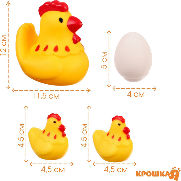 Изображение товара Набор игрушек для ванной Крошка Я Курочка и детишки / 9936702