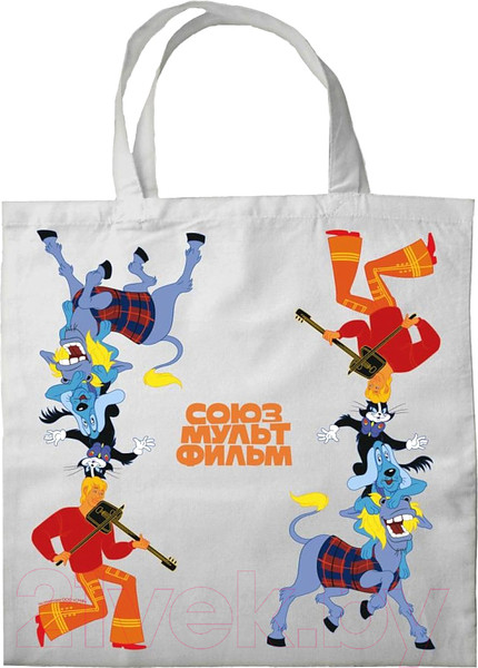 Изображение товара Сумка-шоппер Эксмо Бременские музыканты. Трубадуры / 9785041912949