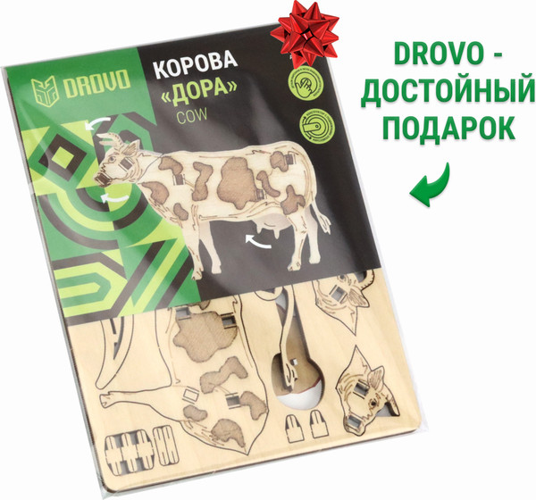 Изображение товара Сборная модель Drovo Коровка / DR017