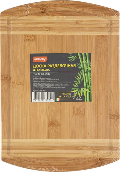 Изображение товара Разделочная доска Mallony Foresta di bambu / 986066