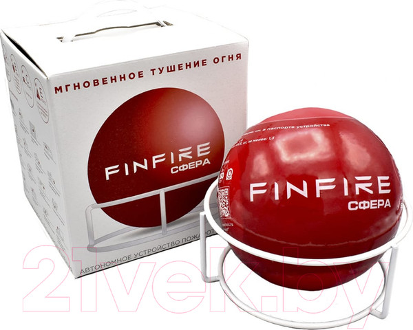 Изображение товара Автономное устройство пожаротушения FINFIRE Сфера