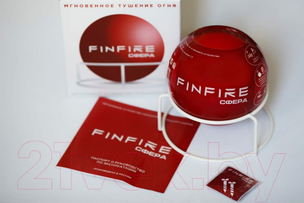 Изображение товара Автономное устройство пожаротушения FINFIRE Сфера