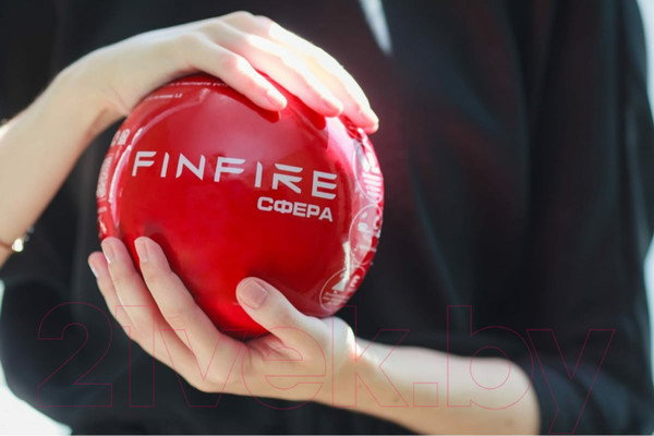 Изображение товара Автономное устройство пожаротушения FINFIRE Сфера