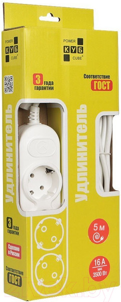 Изображение товара Удлинитель Power Cube PC-3B-5M (5м, 3 розетки)