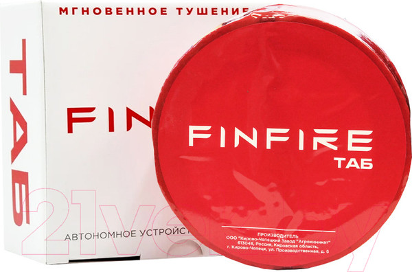 Изображение товара Автономное устройство пожаротушения FINFIRE ТАБ