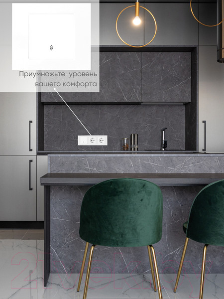 Изображение товара Выключатель Ovivo 600-000201-209 (белый)