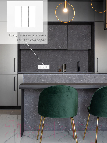 Изображение товара Выключатель Ovivo 600-000201-254 (белый)