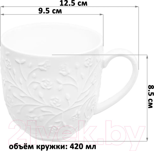 Изображение товара Чашка Elan Gallery Веточки-цветочки / 630057 