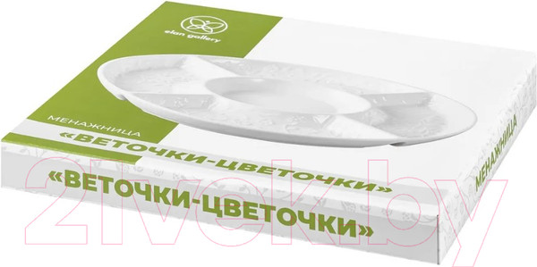 Изображение товара Менажница Elan Gallery Веточки-цветочки / 630066 