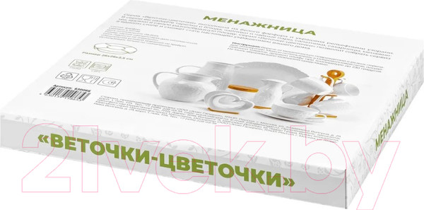 Изображение товара Менажница Elan Gallery Веточки-цветочки / 630066 