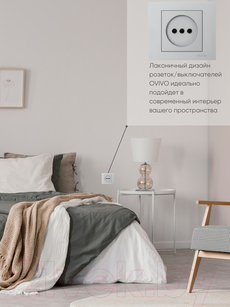 Изображение товара Рамка для выключателей и розеток Ovivo Grano 400-100000-096 (серебристый)