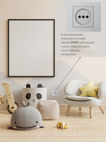 Изображение товара Рамка для выключателей и розеток Ovivo Grano 400-100000-096 (серебристый)