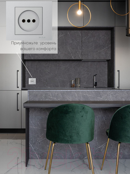 Изображение товара Рамка для выключателей и розеток Ovivo Grano 400-100000-096 (серебристый)