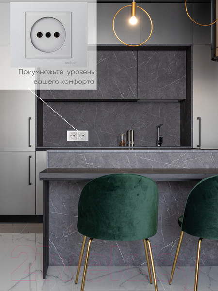 Изображение товара Рамка для выключателей и розеток Ovivo Grano 400-100000-226 (серебристый)